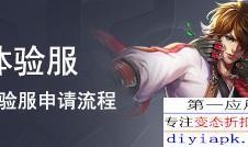 红装最新爆料实战,揭秘实战中的神秘力量