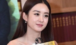 最新爆料赵丽颖倒贴