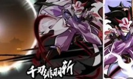 忍战樱最新爆料视频大全,揭秘精彩视频大全幕后故事