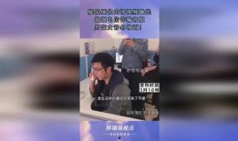 爆料诈骗视频最新版,警惕新型骗局，守护您的财产安全